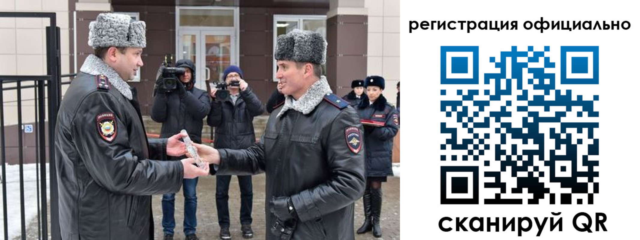 прописка паспорт в Усть-Лабинске